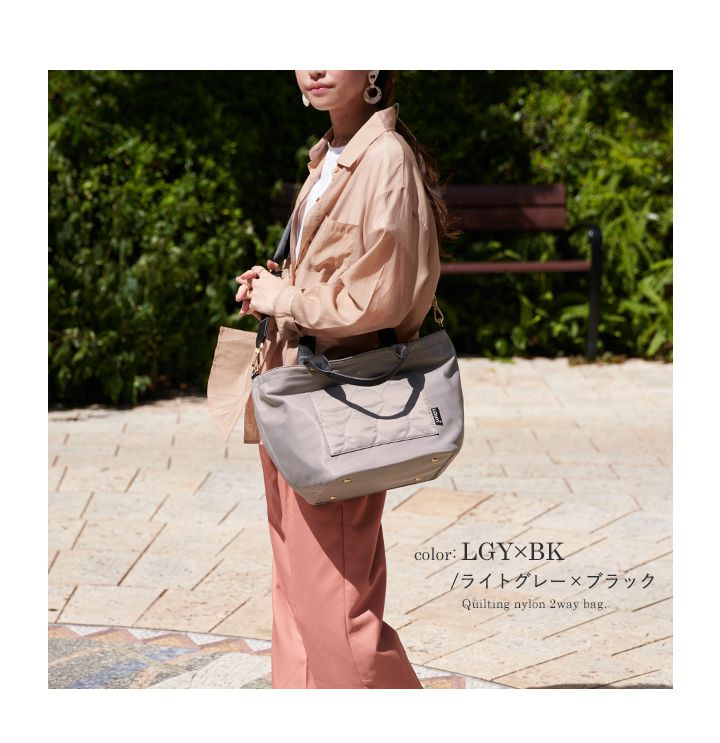 日本 LIZDAYS - 撥水加工 2WAY大容量尼龍托特包-衍縫拼接-淺灰x黑 (27x45x24cm)