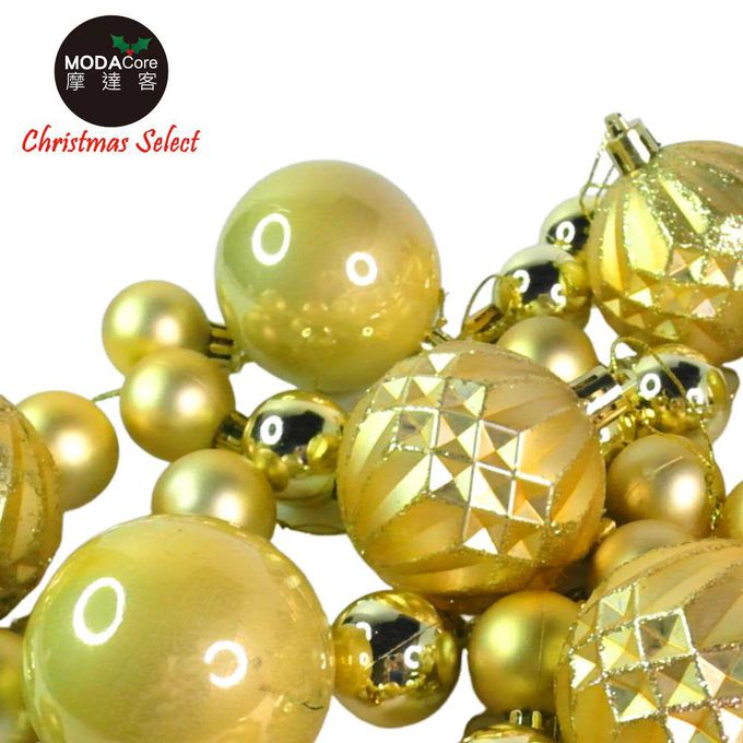 MODACore 摩達客 - 30mm+60mm造型彩繪球40入吊飾禮盒裝(12格)香檳金色系| 聖誕樹裝飾球飾掛飾