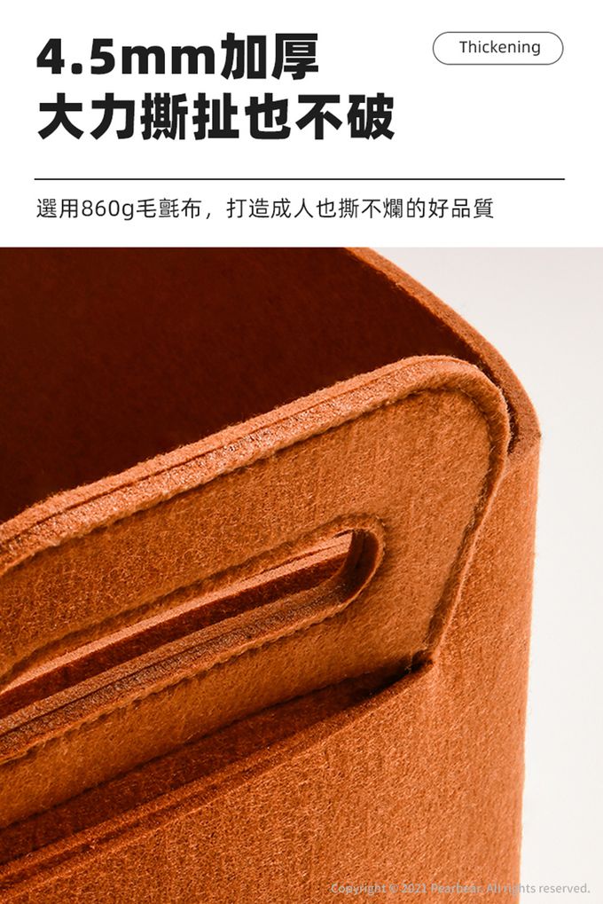 MiDeer - 可折疊玩具收納籃-藍色款