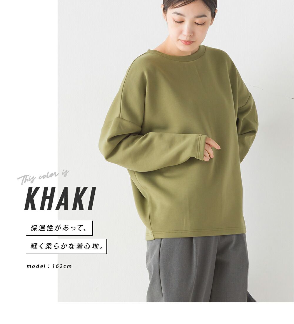 日本 OMNES - 質感包布釦長袖上衣-軍綠