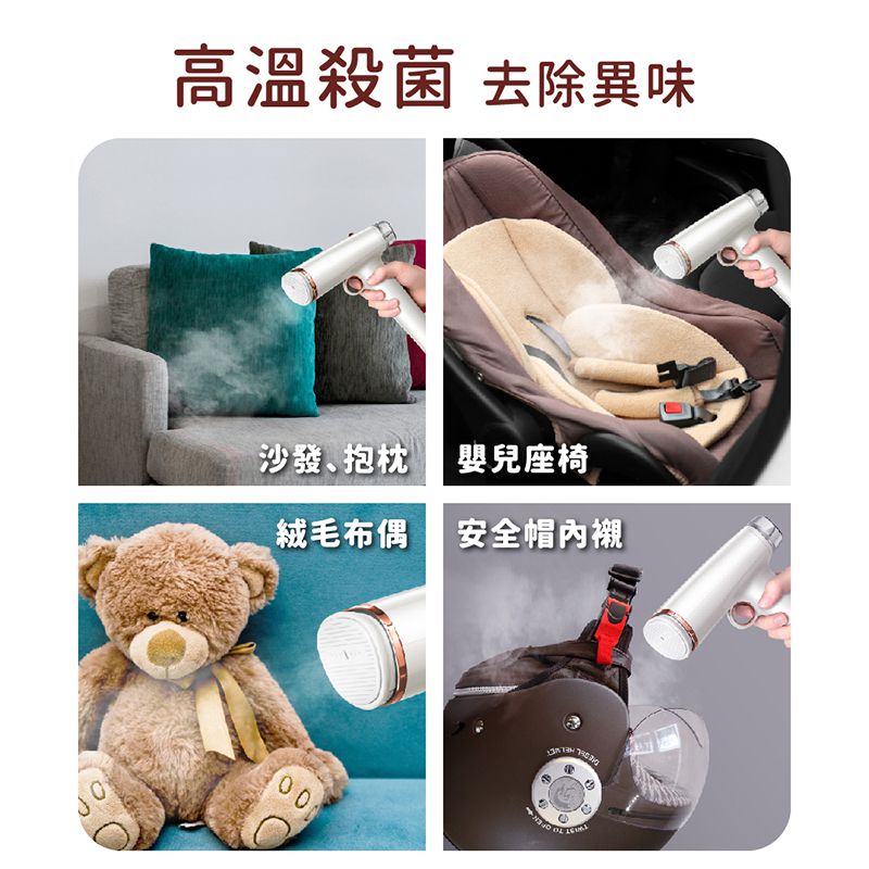 Jway - 霓裳羽衣智能補水掛燙機-JY-IR02-星空灰