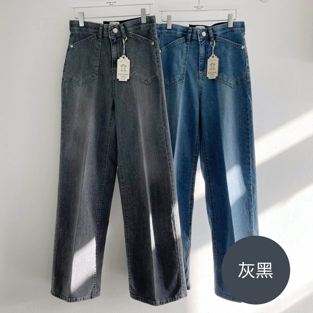 彈性腰軟丹寧彈力落地長褲-灰黑