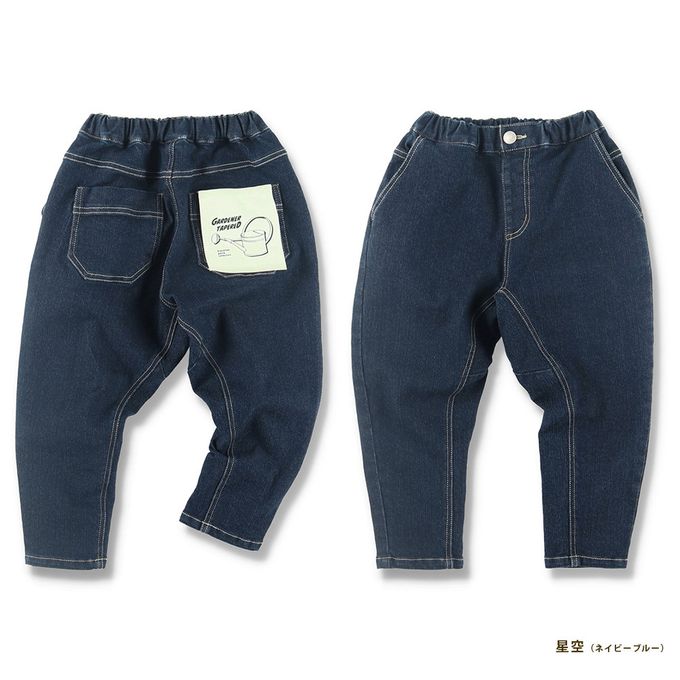 日本 BRANSHES - 鬆緊好動錐形園丁牛仔褲-星空藍