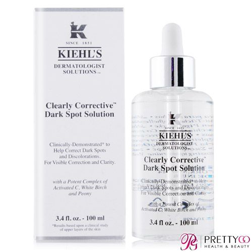 KIEHL'S 契爾氏 - 極光淨白淡斑精華-國際航空版-(100ml)