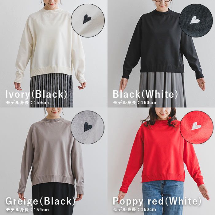 日本 ihuu - 酷甜愛心刺繡針織上衣-紅