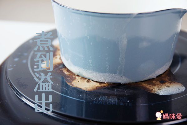 IKUK分離式電動奶泡器