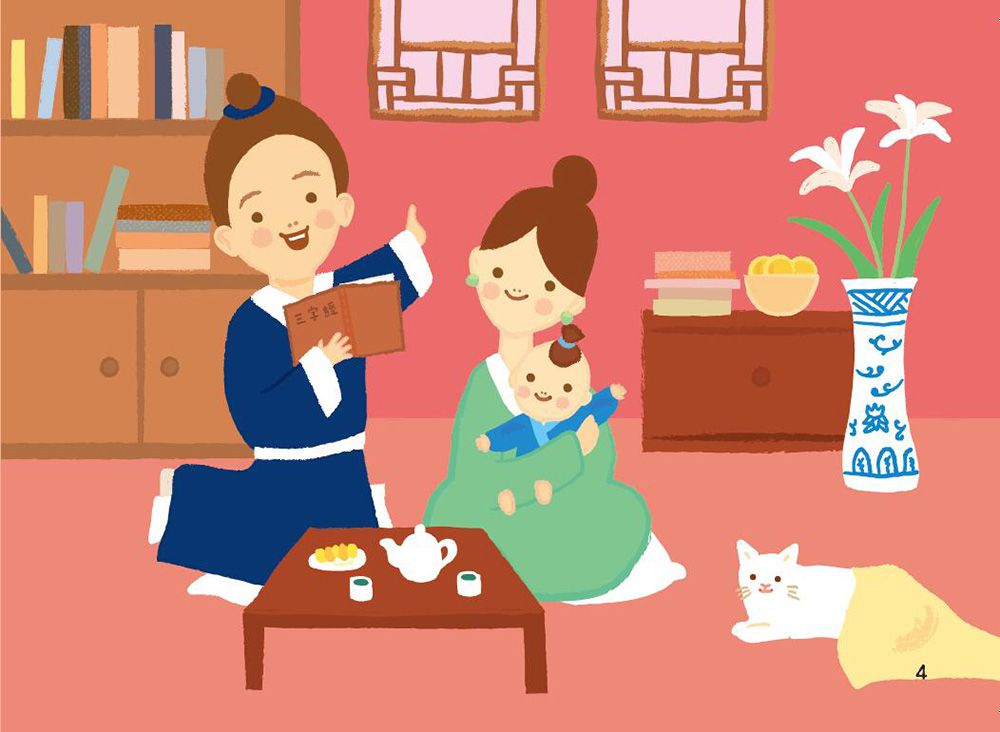 我會念三字經有聲學習書-*新版*FOOD超人