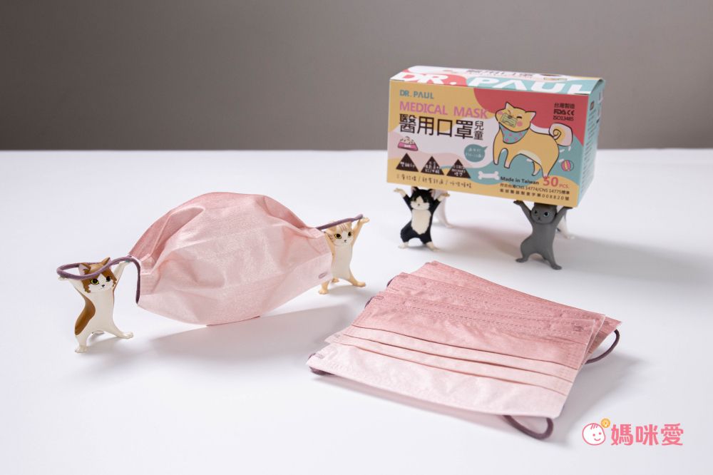 Dr. PAUL - 成人醫療級三層絕美漸層平面口罩/雙鋼印/台灣製-卡布奇諾 (17.5x9.5cm)-50入/盒(未滅菌)