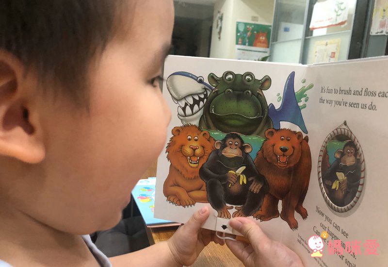 Brush Your Teeth, Please: A Pop-up Book 大家來刷牙（操作互動書）