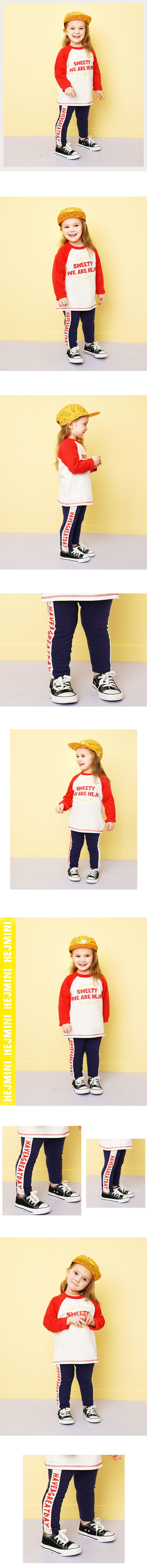 韓國 HEJMINI - 白底字母運動風內搭褲