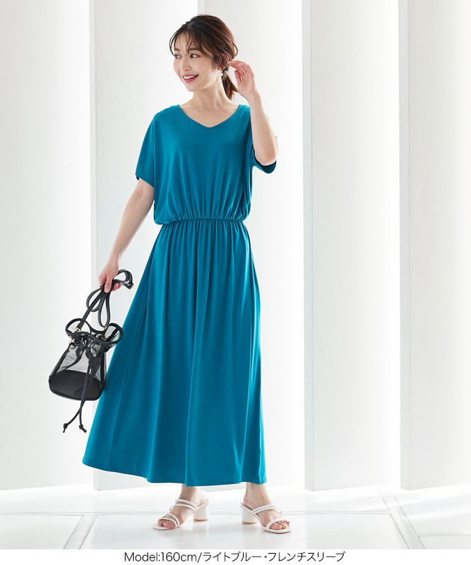 日本 Kobe Lettuce - 超藏肉！前後2way領百搭洋裝(袖形可選)-土耳其藍