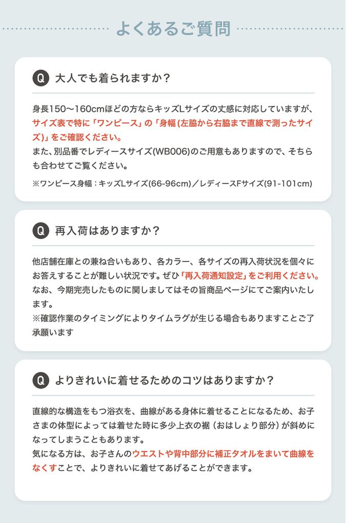 日本 Catherine Cottage - 夢幻2way純棉兵兒帶浴衣(可當洋裝)-鳶尾花-寶藍