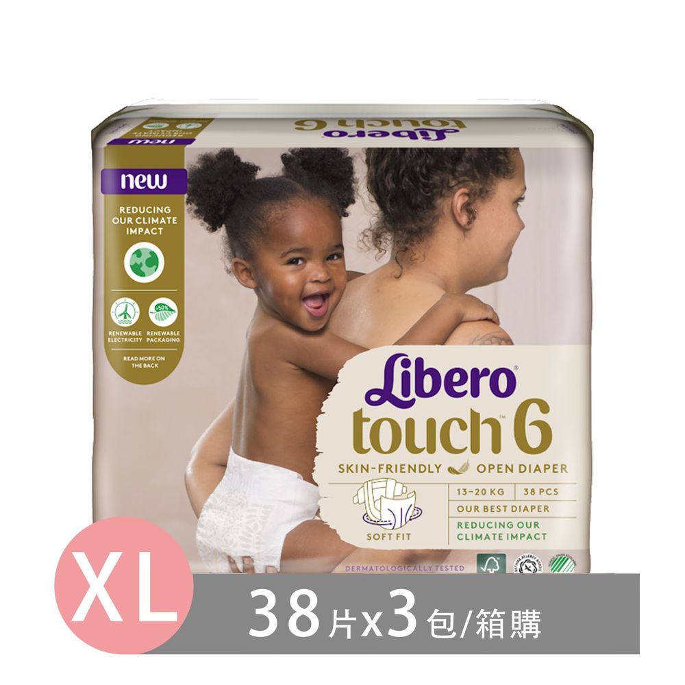 嬰兒尿布/紙尿褲touch-頂級系列 (XL/6號)-38片x3包-Line團購專案