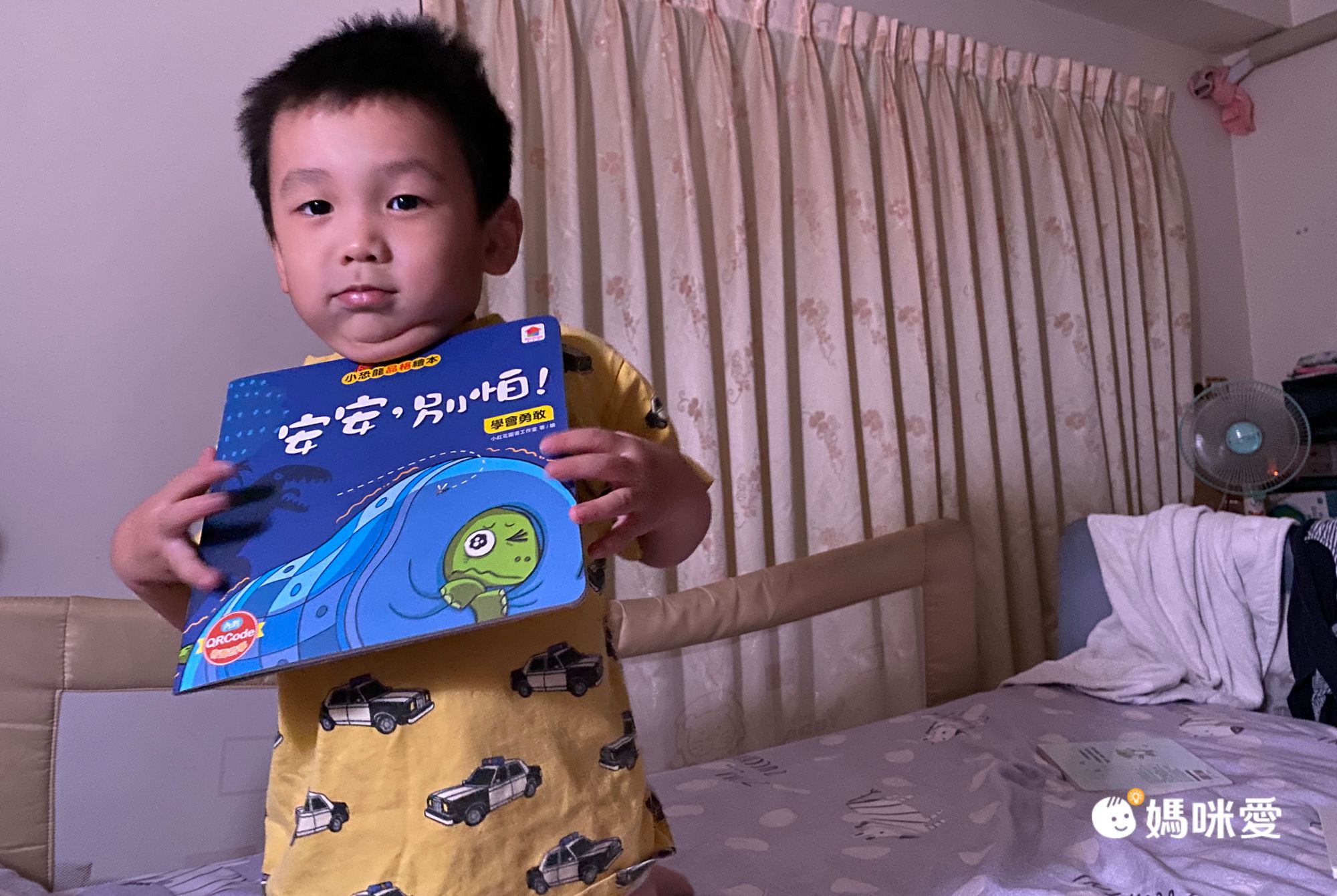 【双美生活】性教育啟蒙立體遊戲書！帶領孩子認識身體