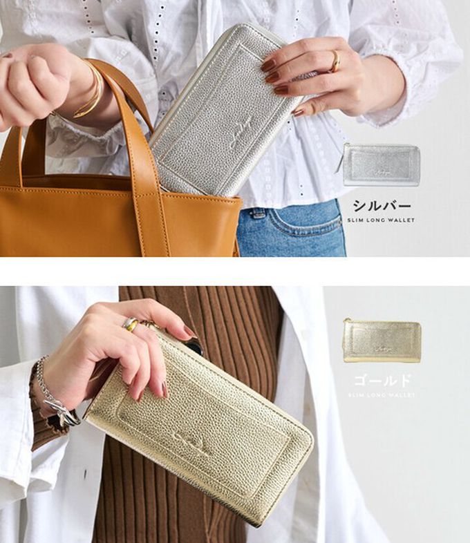 日本 LIZDAYS - 極輕巧-3cm薄型雅緻真皮長夾-卡其x黃 (17.3x9.2cm)