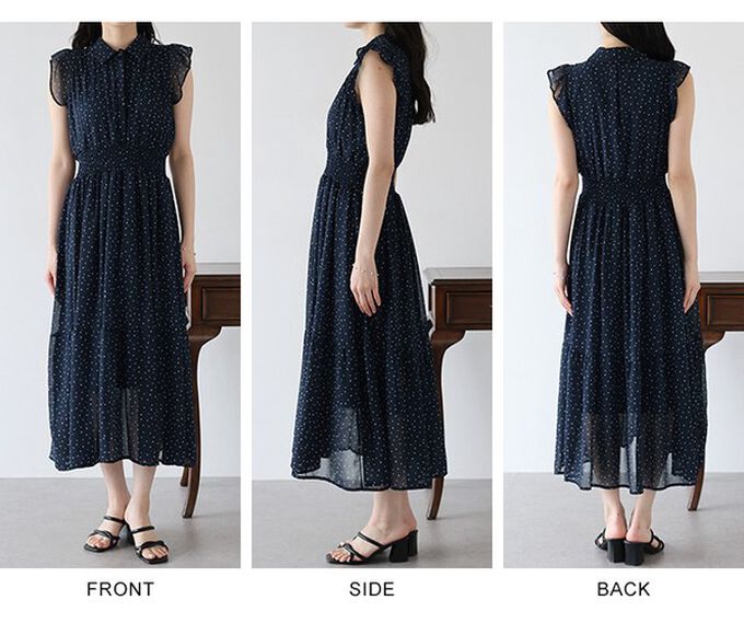 日本 BLUE EAST - 甜美雪紡束腰小荷葉短袖洋裝-碎花-象牙白 (M)