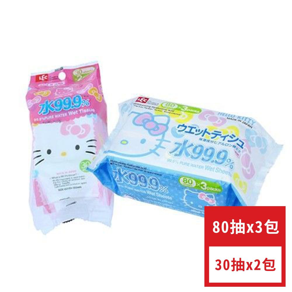 日本 LEC - 純水 99.9% 濕紙巾-Hello Kitty 凱蒂貓-外出超值便利組-80抽x3包+30抽x2包