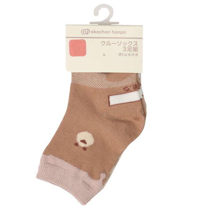 akachan honpo - 襪子3雙組-小熊-淺卡其色 (9~14cm)