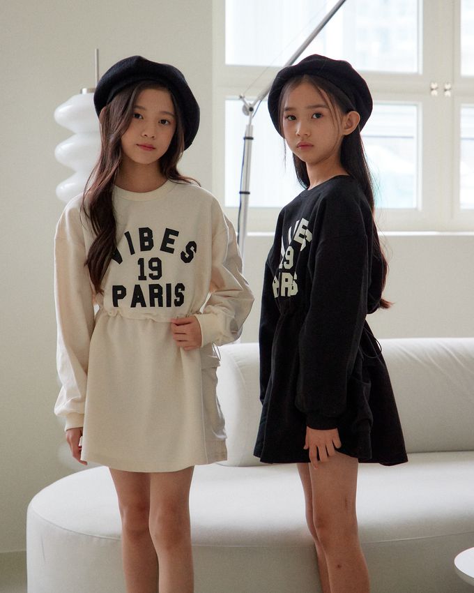 韓國 sm2 - 運動風格可調整縮腰連身洋裝-米白