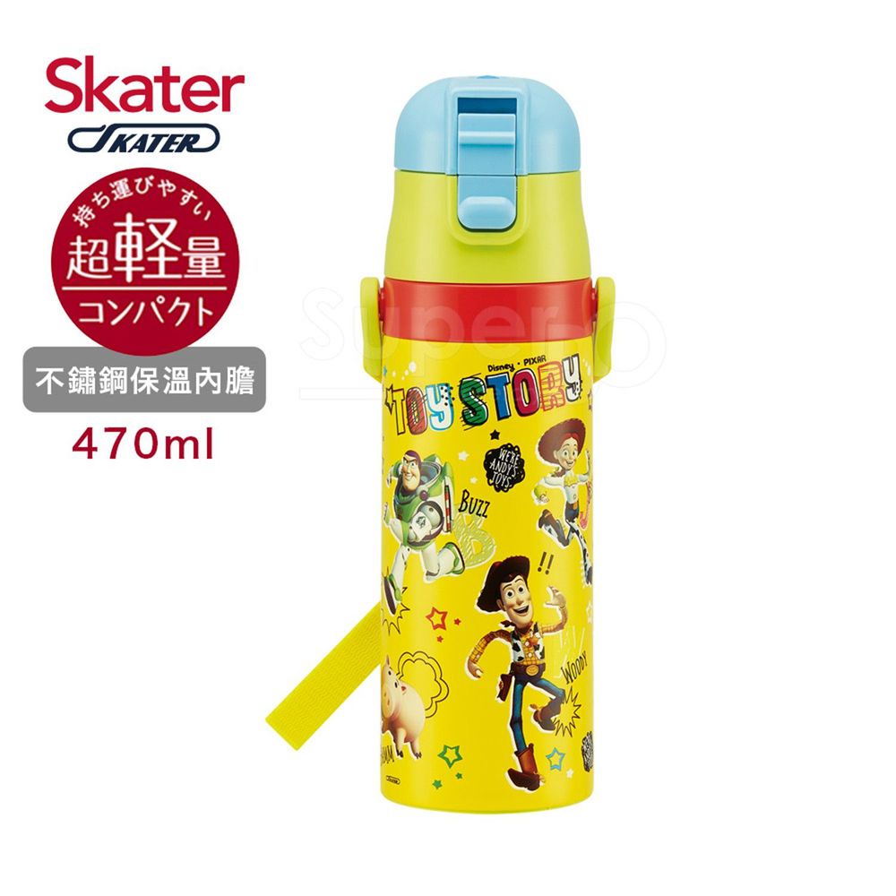 日本 SKATER - 不鏽鋼直飲保溫水壺(470ml)-兒童水壺-ToyStory