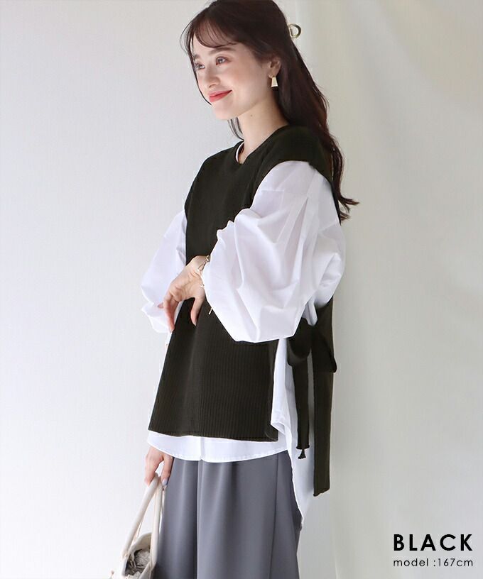 日本 BLUE EAST - 柔軟文藝綁帶針織背心-可可