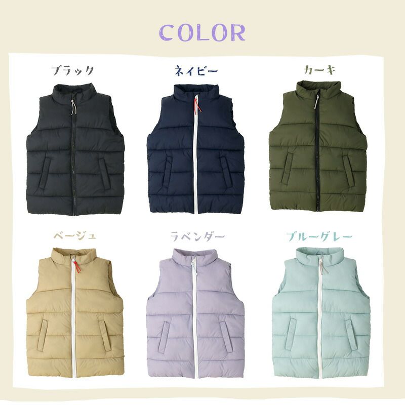 日本 ZOOLAND - 潑水加工 素面百搭鋪棉保暖背心-軍綠