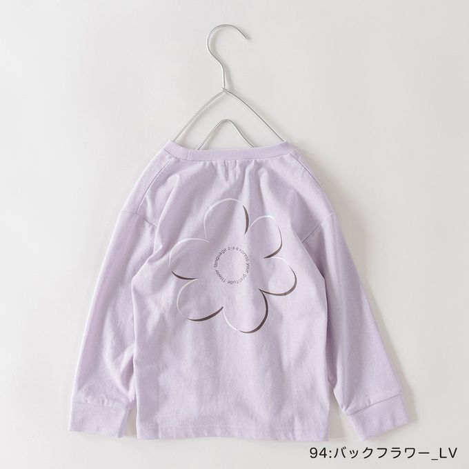 日本 BRANSHES - 100%棉 可愛女孩印花長袖上衣-美味甜甜圈-白