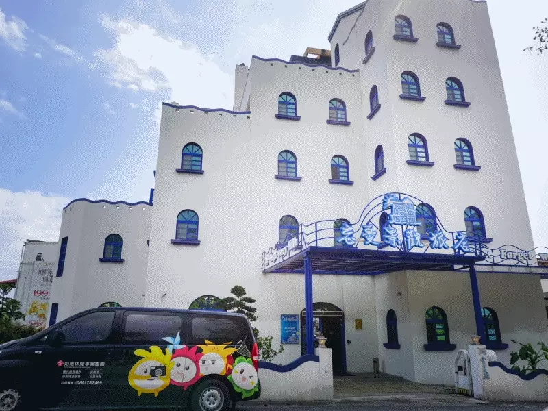 台東曙光渡假酒店 - 【五館聯合】媽咪愛特談四人房一泊一食平日住宿券-無使用期限