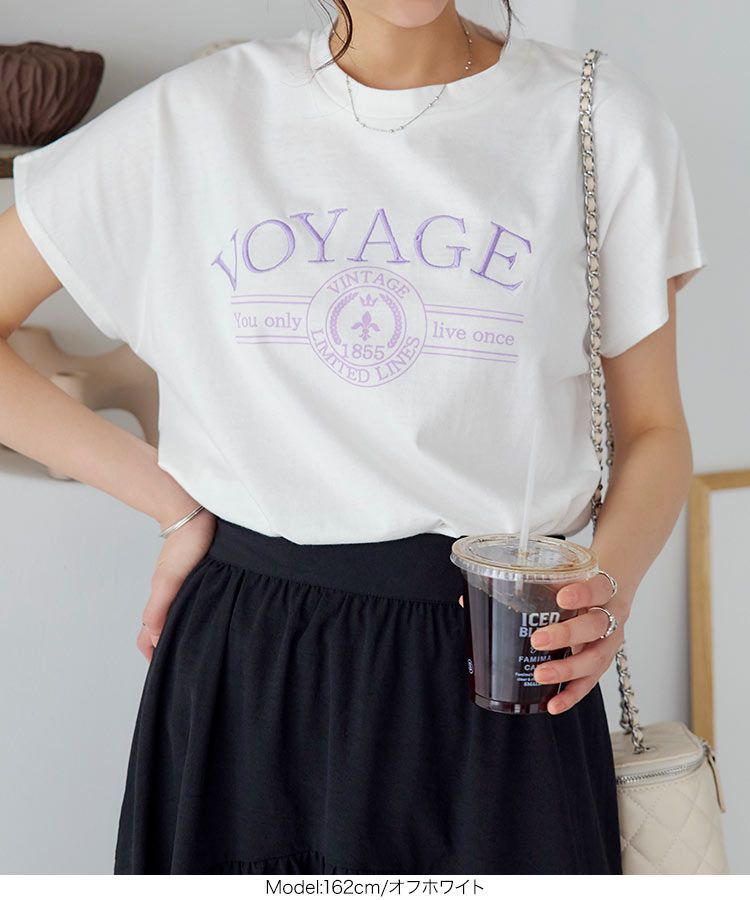 日本 Kobe Lettuce - 100%棉 舒適百搭短袖上衣-刺繡印花-淺黃