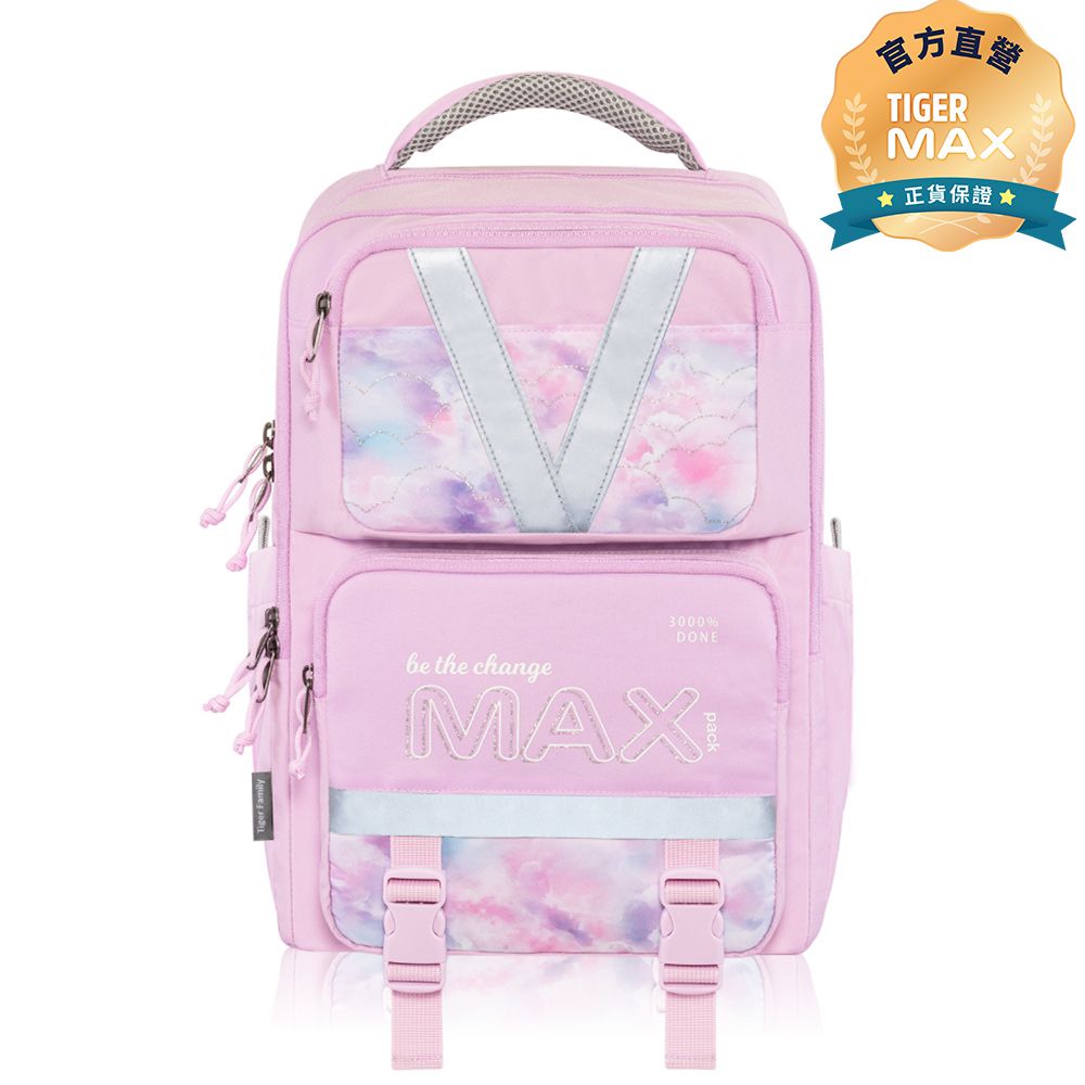 MAX靈感系列超輕量護脊書包(可摺疊版) Pro 2S-甜心泡泡