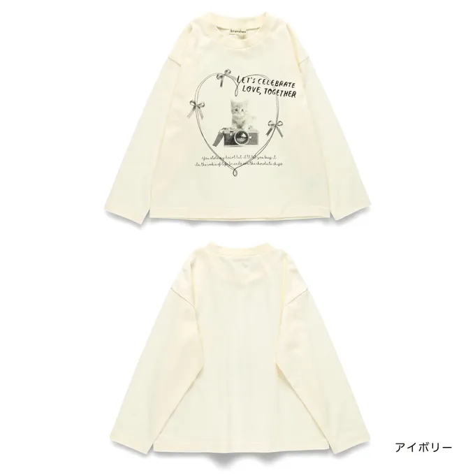 日本 BRANSHES - 100%棉 可愛女孩印花長袖上衣-愛心條紋-黑X白