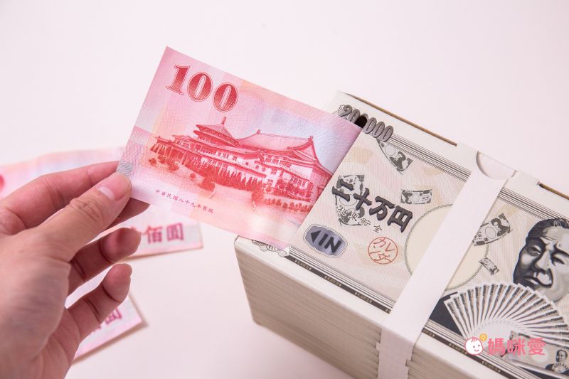 日本代購 - 日本製存錢筒月曆-2022-賽錢箱(5万円)