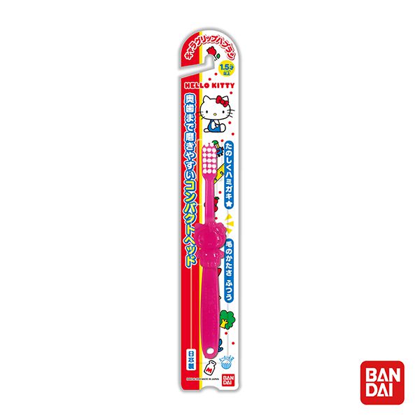 日本 BANDAI - Hello Kitty 牙刷-1.5歲以上-1入