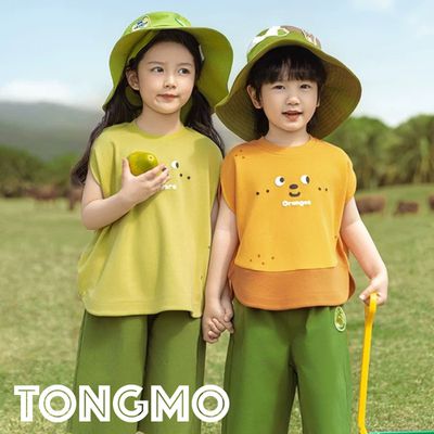 同學媽媽都在問✨【TONGMO】高調吸睛童裝新登場！