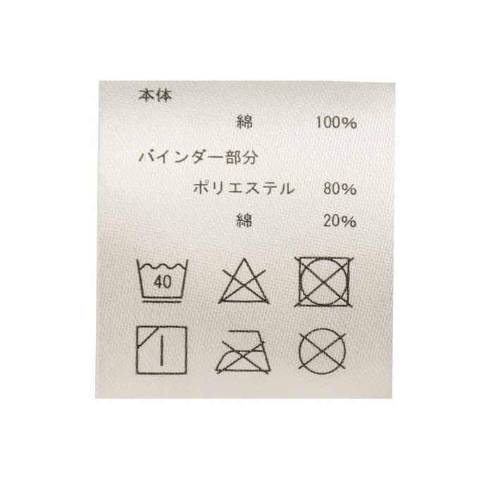 akachan honpo - 6層棉紗被-摩卡色 (100×70cm)