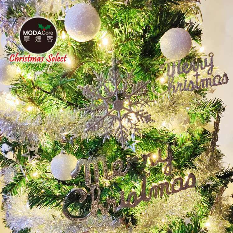 MODACore 摩達客 - 摩達客耶誕-台灣製6尺(180cm)高級豪華版綠聖誕樹+冰雪銀白系飾品組+100燈LED燈暖白光2串(附IC控制器)本島免運費