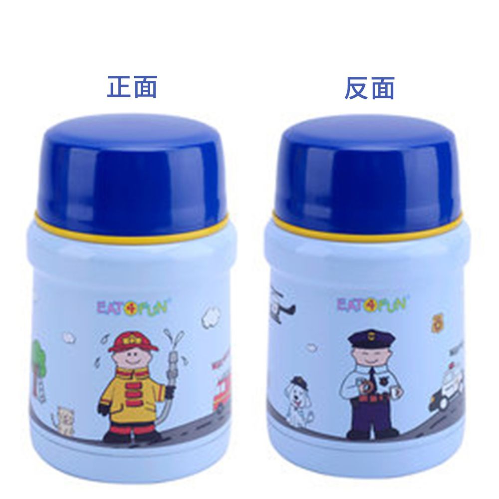 EAT4FUN - 不鏽鋼真空悶燒罐-快樂英雄-藍色 (450ml)