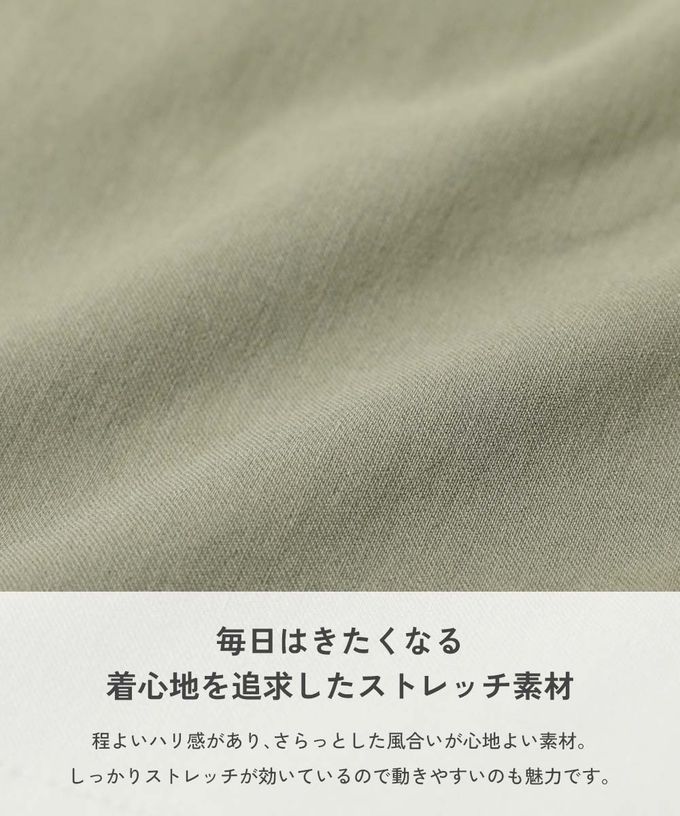 日本 devirock - 超彈力定番色休閒短褲-磚橘