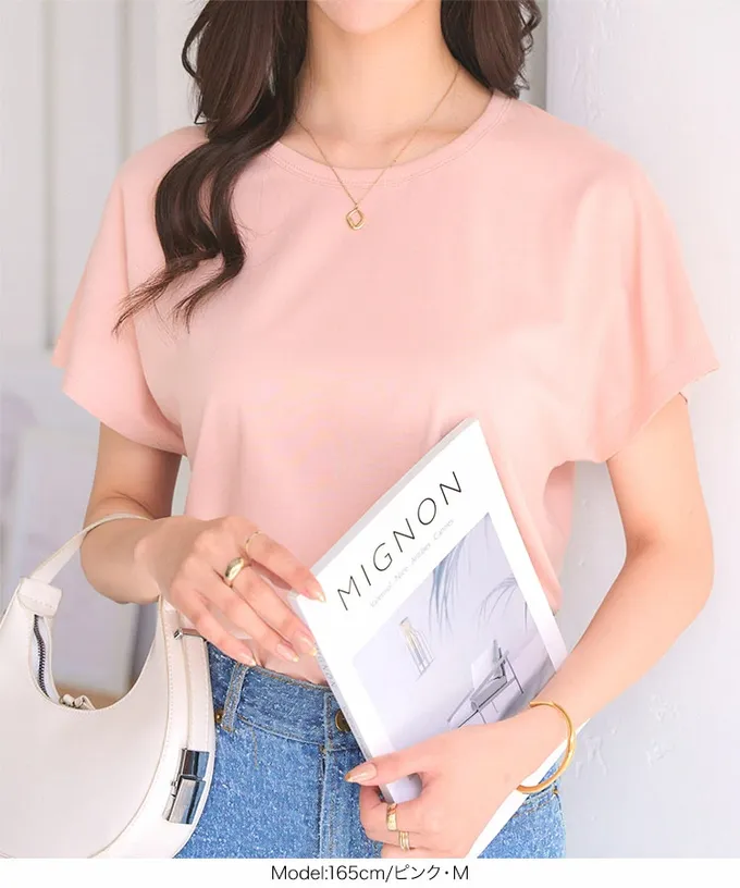 日本 Kobe Lettuce - 經典定番 純棉圓領短袖上衣-奶油