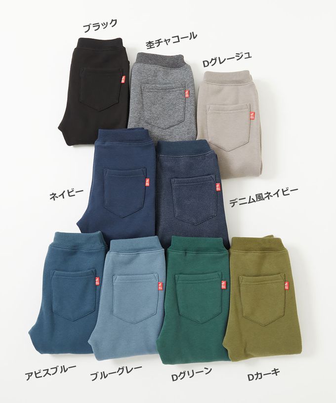 日本 devirock - RICH WARM 保暖裏毛合身長褲-深綠