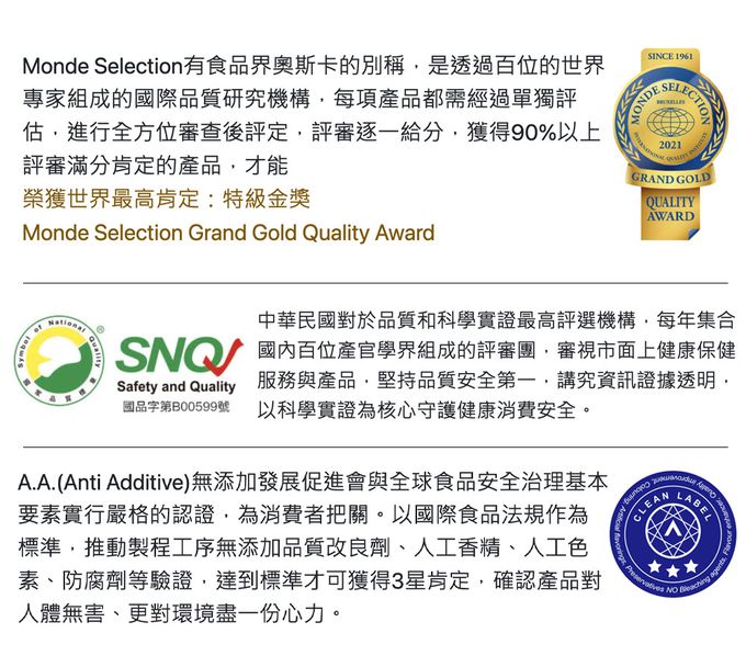 大研生醫 - Omega3 84%德國頂級魚油-(60粒/盒，共五盒)