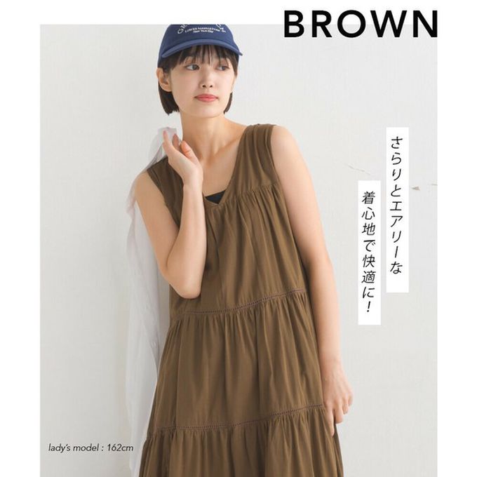 日本 OMNES - 100%印度棉 巴里紗分層V領無袖洋裝-咖啡