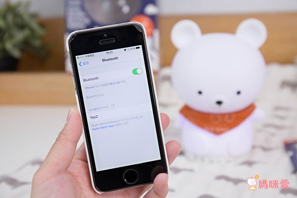 100%台灣錄音 × 上百首故事【Yep2芽比兔換幻動物故事燈】