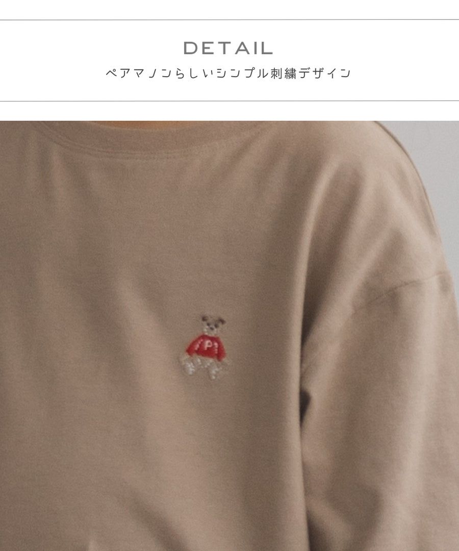 日本 PAIRMANON - 柔棉100% 圓領薄長袖上衣-刺繡美式漢堡-軍綠