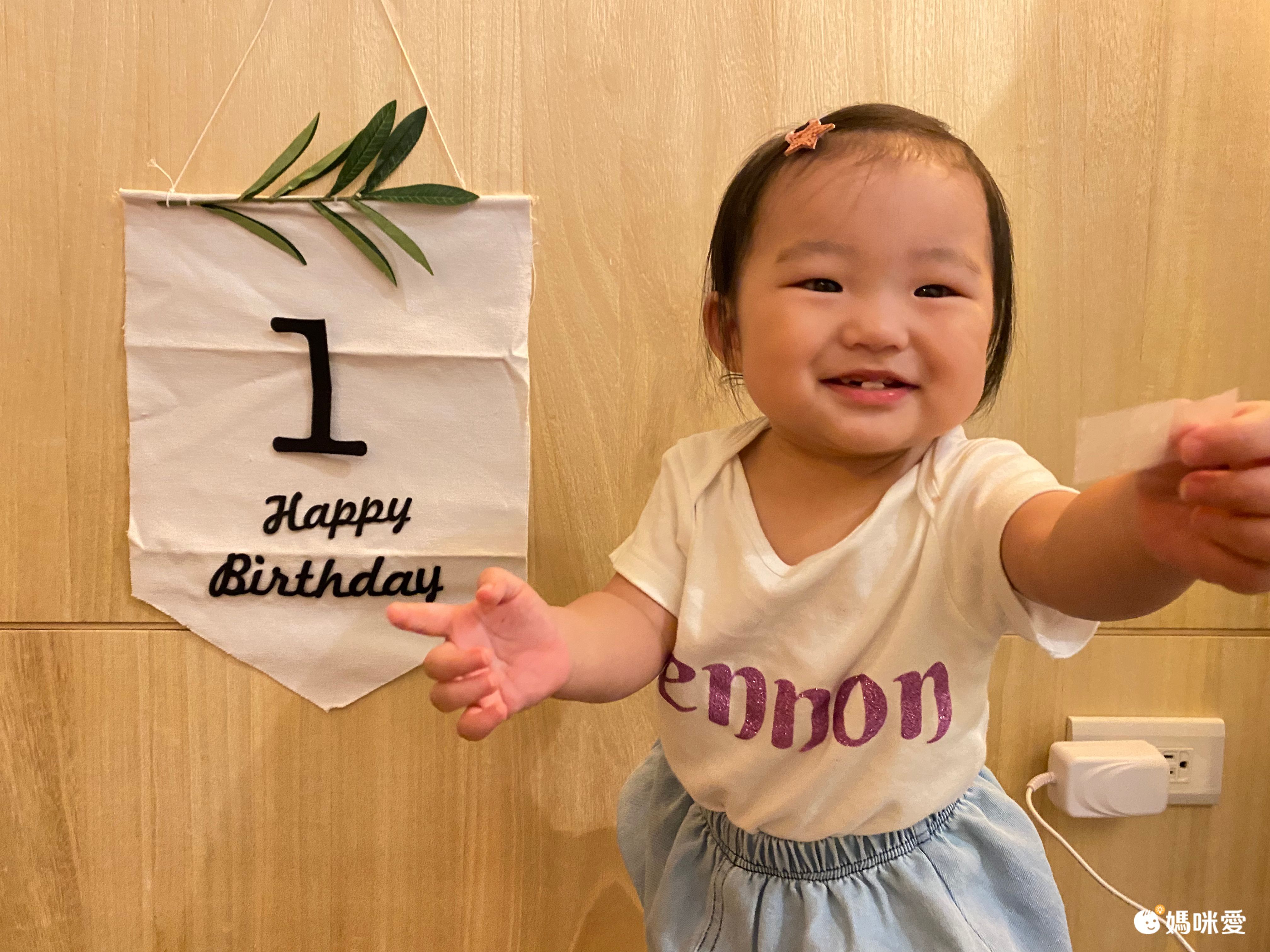 la petite Citron - 客製姓名 燙金純棉包屁衣/T-Shirt上衣-寶藍色-客製化英文名限8字內