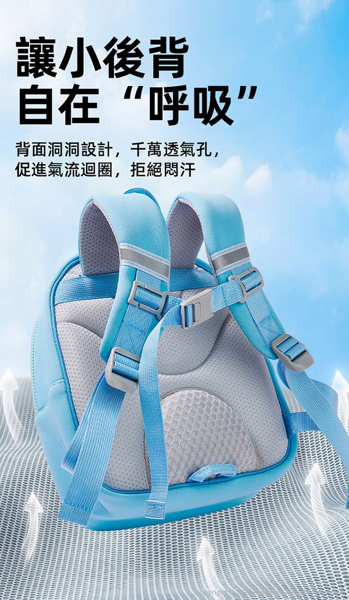 MiDeer - 防走失兒童背包-好餓的毛毛蟲