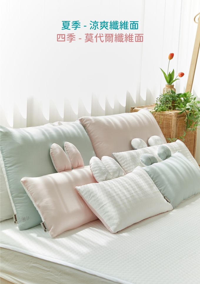 韓國 Hello HiZoo - 極度冰涼Sherbetcool 涼感加寬抗菌防蟎兒童雙面枕/涼感枕/護脊/護頸枕(熊耳)