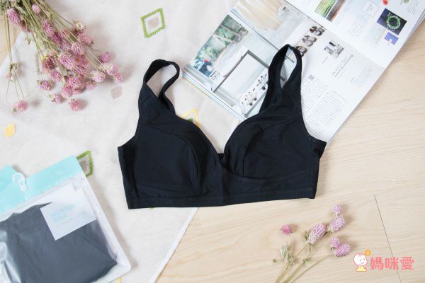 沐伊孕哺 MOOIMOM - 超涼感無鋼圈交叉哺乳內衣-黑
