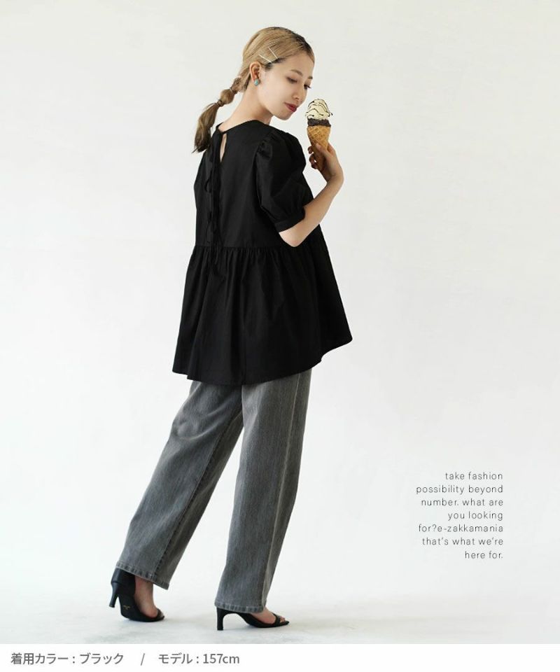 日本 zootie - 圓領可愛蝴蝶結短袖上衣-開心果綠