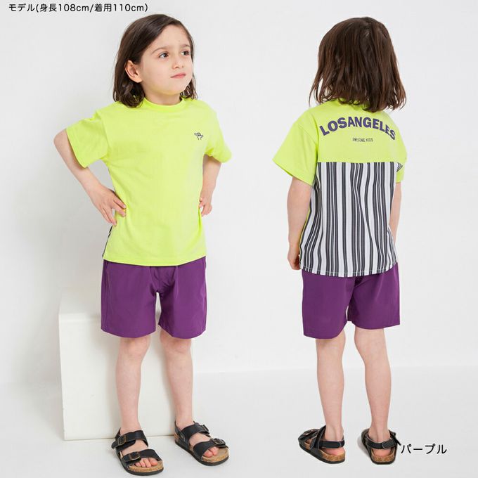 日本 BRANSHES - 水陸兩穿 輕便彈力休閒短褲-紫